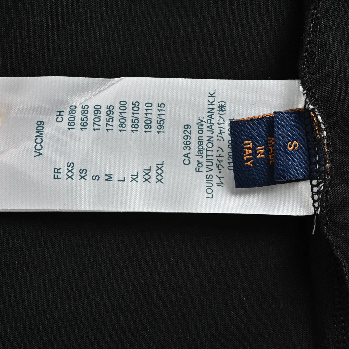 Louis Vuitton/